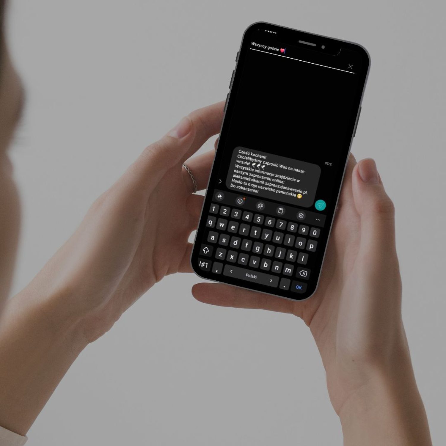 Wysłać link i hasło SMSem...